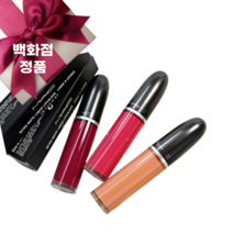 맥 레트로 매트 리퀴드 립컬러 MAC RETRO MATTE LIQUID LIPCOLOUR, 콰잇 더 스탠드 아웃