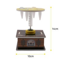 초등학교 5학년 6학년 과학수업 실습 원심분리기 5인세트 학습, 1인개별포장