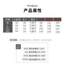 일자 빅사이즈 와이드 팬츠 봄가을 외부 착용 임산부바지