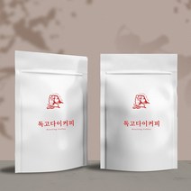 500g 6단 블렌드.2-독고다이1kg 당일로스팅 원두커피 / 10+1 / 5kg+500g /3kg+200g, 핸드드립용 분쇄