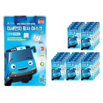 베베모린 타요 네오쉴드 황사마스크(KF80) 25입