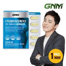 GNM자연의품격 [EPA+DHA 1000mg/1일] GNM rTG 알티지오메가3 60캡슐 1박스/비타민E, 선택완료, 상세페이지 참조