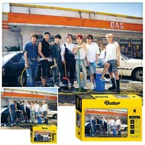 BTS 직소퍼즐 500PCS BUTTER 2 500피스직소퍼즐 퍼즐놀이