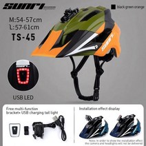 SUNRIMOON TS-45 새로운 초경량 도로 산 MTB 자전거 헬멧, l, Black G O taillight