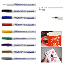 호아프_ 선명하고 세밀한 문화 팁페인트 마카 1mm 9종 택1 매우가는닙 유리 나무 플라스틱 고무 원단 철재 세필닙 우수한부착력 은폐력, 1개, 검정