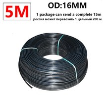 농약 농업용 매직 점적호스 16mm 정원 관개 튜브 커넥터 급수 pe 호스 잠금 너트 팔꿈치 티 엔드 플러그 커넥터 농장 물 파이프 조인트 감소, 튜브에
