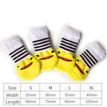 강아지 양말 애완 동물 강아지 양말 미끄럼 방지 신발 보호 제품 작은 스피츠 요크 개 치와와 Chaussettes, 03 Dog Socks3_03 35x90mm