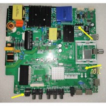 마더보드 메인보드 무료 배송! 37-65 인치 TP.MS3458.PC757 4K LED 스크린 43 50 55 5 가지 보드 옵션, Blue transformer G
