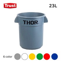 트러스트 토르 원형 컨테이너 23L (6color) THOR, 초록