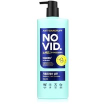 엘라스틴 노비드 아유르베다 자몽프레쉬 샴푸 자몽&민트, 700ml, 2개
