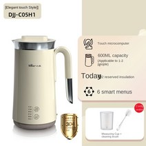 두유제조기 콩물기계 지능형 다기능 두유 메이커 블렌더 600ml 아침 식사 아기 우유 기계 콩 필터 없음, Abeige+AU