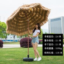 제주도 비치 테라스 옥상 피크닉 감성 지푸라기 초가 밀짚 볏짚 라탄 파라솔 동남아 발리