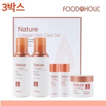 3박스 푸드어홀릭 콜라겐 스킨케어 3종세트 엄마선물 50대화장품 60대화장품 50대여자스킨 50대여성화장품 엄마스킨케어 여성기초화장품 50대엄마화장품 여자기초화장품 추천 선물