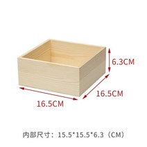 수납함브라운 탁상 다육 케이스 사무실 연필꽂이만들기 뚜껑 원목 롱 스퀘어 정 사각형 나무 상자 주문제작 4593695677, 정 사각형 수납함