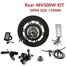 수입 자전거 모터 16 인치 48V 500W 1000W 허브 키트 전면 드라이브 후면, 전면 48V500W