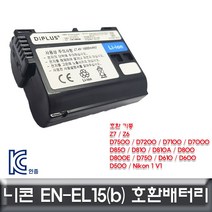 PGM*^몰니콘 D810 전용 호환배터리 KC인증제품 EN-EL15 DSLR밧데리 카메라 디카 DSLR**췤pgm, a^*옵션없슴