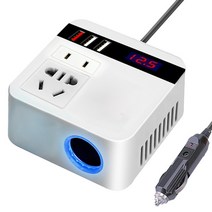 미니 자동차 인버터 어댑터 150W 12V/2, 02 White