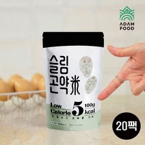 아담푸드 슬림 곤약미 알알이 습식 곤약쌀 200g x 20팩