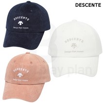 데상트 공용 코듀로이 로고 볼캡 모자 SM323HCP90