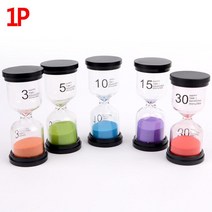 과학 실험 연구실 학교 교구 모래시계 사우나 심플 족욕 소품 반신욕 주방, 3분