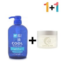 쿨 바디워시 가드름 클렌징 미끌거림없는 나이트 크림, 쿠팡 쿨바디워시(파랑) 1개_셀러쉬크림 1개, 쿠팡 본상품선택