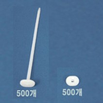 [P1M] 메리트 제본택신형.백색.500p 1갑 / 출퇴근기록기 제본기 출퇴근카드 천공기 종이제단기 ( P1M / 632594EA ), 본상품선택