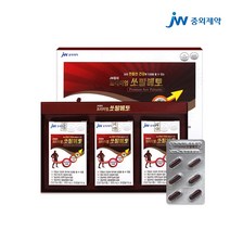 중외제약 프리미엄 쏘팔메토59 600mgx30캡슐x3개입, 단품, 단품