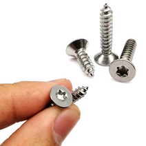 m8볼트 5/10/50pcs M2 M2.3 M2.6 M3 M3.5 M4 M5 M6 304 A2-70 스테인레스 스틸 로브 Torx 플랫 싱크 헤드 목재 셀프 태핑 나사, [04] 50pcs M3, [04] 8mm