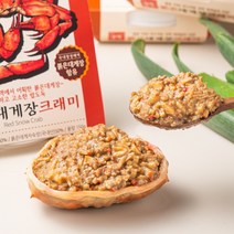 국내청정해역 붉은대게장 크레미 딱지장 대게장 홍게장 밥도둑 밥반찬 간편 집밥 150g, 150g x 5개, 5개