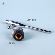 메탈 아스피레이터 170mm 나사식 for MA140A A04-11-250 160A