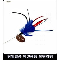 두부모래 고양이쇼핑몰 아기고양이배변훈련 고양이용품샵
