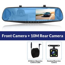e-ace full hd 1080p car dvr camera auto 4.3 inch 백미러 디지털 비디오 레코더 듀얼 렌즈 등록 캠코더, 10m rcc로, 협력사, 32g tf 카드로