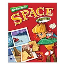 Grammar Space Beginner 1 (Student Book + Workbook) (Student Book Workbook)