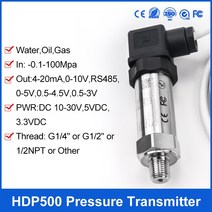 디지털게이지4-20mA 진공 게이지 25mpa 0 5V 절대 1/4 "수압 센서, 19 0-25Mpa RS485