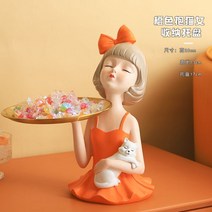 차키트레이 인테리어 선반 홈 차키 입구 거치대 현관