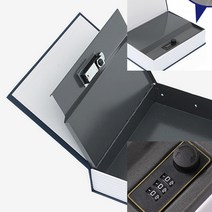 다이얼 책금고 (네이비) 개인금고 가정용소형금고