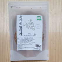 농부가 직접 농사지어 만든 100% 국내산 유기농 현미차 500g 티백제품 아님, 1kg