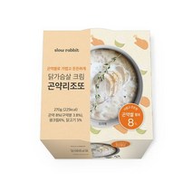 [무료배송]슬로우래빗 닭가슴살 크림 곤약 리조또x24개 1박스W931F4B, 상세페이지 참조