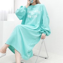 [퀸비샵] 로얄 벌룬 원피스 // 간절기 빅사이즈 루즈핏 오버사이즈 롱원피스