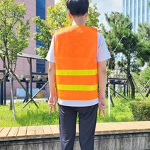 주황색 야광조끼 공사장조끼 형광안전조끼 반사 찍찍이 메쉬 벨크로 신호수 공사장, 단품