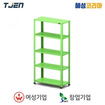 태진 경량적재대 ATRS10518-3R, 1개