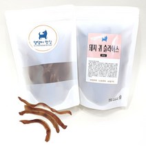 [kiwiq]국내산 돼지귀 슬라이스 강아지간식 댕댕이 맛집 300g _ 100EA, kiwiq1 1, kiwiq1 본상품선택