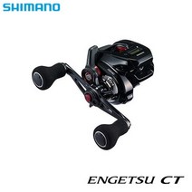 시마노 19 염월 CT 윤성정품 수심측정 한치 참돔 베이트릴, 151HG(좌핸들)