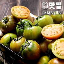 [준이네농장]부산직송 대저토마토 5kg 못난이, 1개