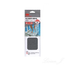 리시안제이 욕실 미끄럼방지 테이프 회색 미끄럼방지패드 논슬립미끄럼방지