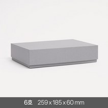 고급 선물 상자 6호 답례품 싸바리 패키지 기프트 포장 무지 국산 케이스, 그레이 1개