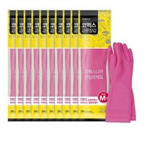 코멕스 고무장갑, 10세트, 중(M)