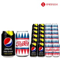 펩시콜라 제로&펩시콜라355ml X 각12개(총24개) 뚱캔 청량음료 편의점음료 청량 탄산 음료수, 24개