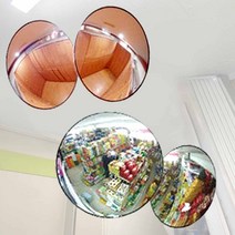 실내아크릴반사경 400파이 편의점 슈퍼 마트 볼록거울, 상세페이지 참조, 상세페이지 참조