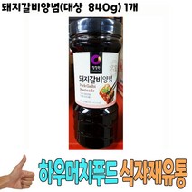 식자재 식재료 도매) 돼지갈비양념(대상 840g) 1개, 쿠팡이것저것 1, 쿠팡이것저것 본상품선택